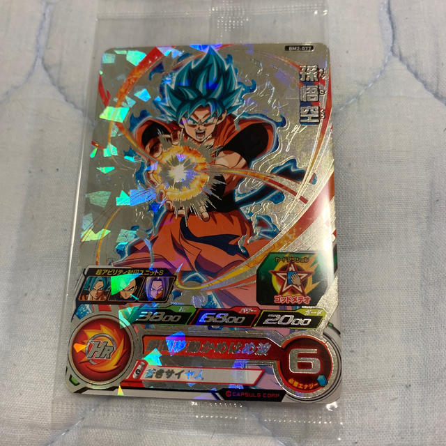 ドラゴンボール(ドラゴンボール)のドラゴンボールヒーローズ エンタメ/ホビーのアニメグッズ(カード)の商品写真