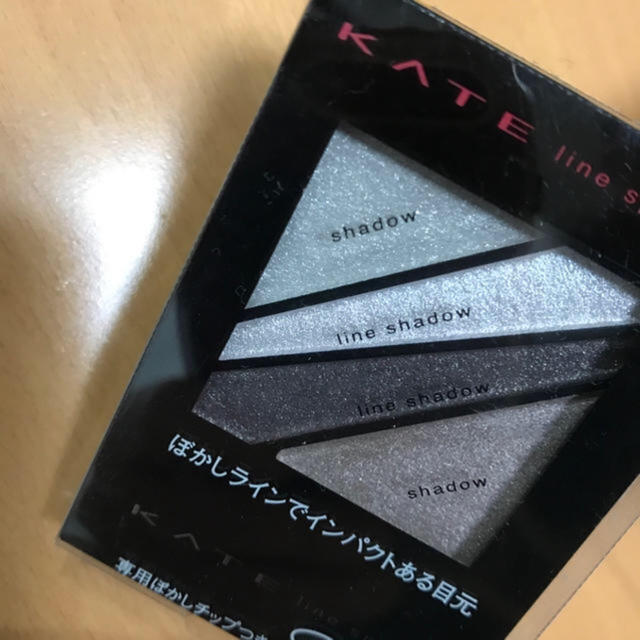 KATE(ケイト)のケイト  アイシャドウ  エンタメ/ホビーのエンタメ その他(その他)の商品写真