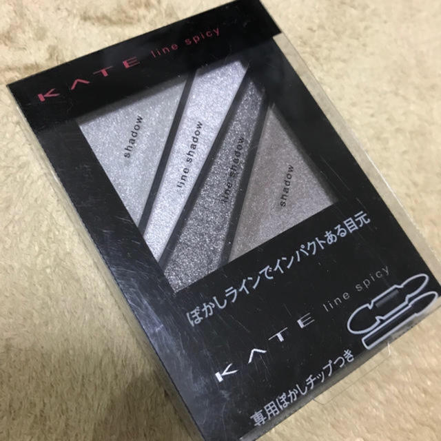 KATE(ケイト)のケイト  アイシャドウ  エンタメ/ホビーのエンタメ その他(その他)の商品写真