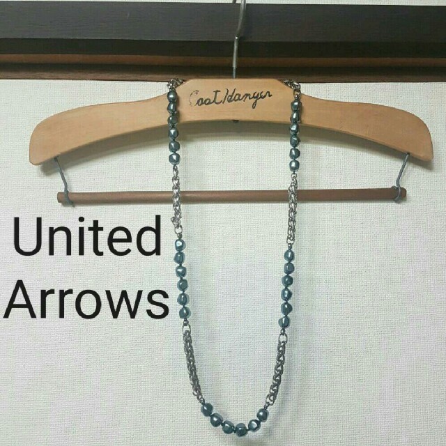 UNITED ARROWS(ユナイテッドアローズ)のユナイテッドアローズ購入 デザイン鎖ビーズロングネックレス レディースのアクセサリー(ネックレス)の商品写真