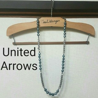 ユナイテッドアローズ(UNITED ARROWS)のユナイテッドアローズ購入 デザイン鎖ビーズロングネックレス(ネックレス)