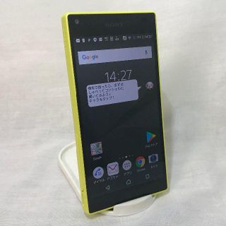 ソニー(SONY)のSIMロック解除 Xperia Z5 Compact SO-02H 送料込(スマートフォン本体)