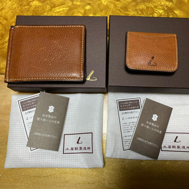 土屋鞄製造所 - ウルバーノ バタフライマネークリップとコイン 土屋鞄製造所 - ウルバーノ バタフライマネークリップとコイン