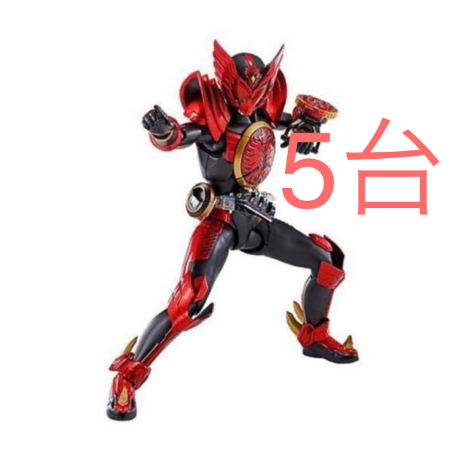 仮面ライダーファイズ  真骨彫