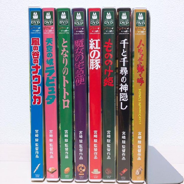 【8点/未使用】 特典DVD\u0026ケース【※本編視聴可】 リマスター版 ジブリ