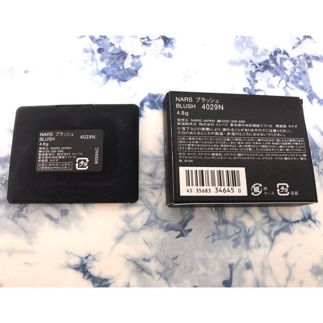 NARS(ナーズ)のNARS  ナーズ ブラッシュ チーク 4029N LUSTER  コスメ/美容のベースメイク/化粧品(チーク)の商品写真