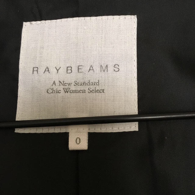BEAMS(ビームス)のテーラードジャケット レディースのジャケット/アウター(ノーカラージャケット)の商品写真