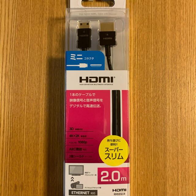 ELECOM(エレコム)のELECOM DH-HD14SSM20BK エレコム　HDMI ミニ　新品未開封 スマホ/家電/カメラのテレビ/映像機器(映像用ケーブル)の商品写真