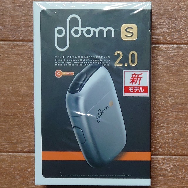 PloomTECH(プルームテック)のプルームS 2.0 メンズのファッション小物(タバコグッズ)の商品写真