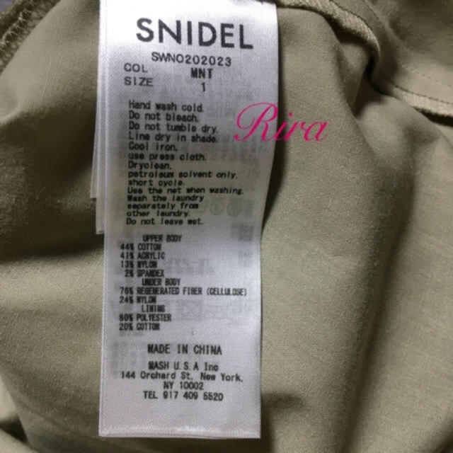 SNIDEL(スナイデル)の完売🌷新品タグ付き🍀スナイデル ニット&シアースカートドッキングワンピース レディースのワンピース(ロングワンピース/マキシワンピース)の商品写真