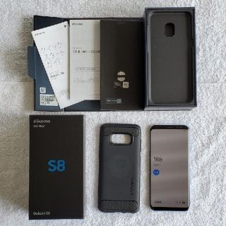 サムスン(SAMSUNG)のGALAXY S8(スマートフォン本体)