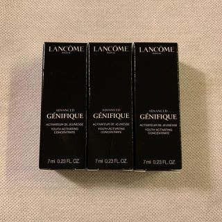 ランコム(LANCOME)のランコム　ジェニフィック　21ml(美容液)