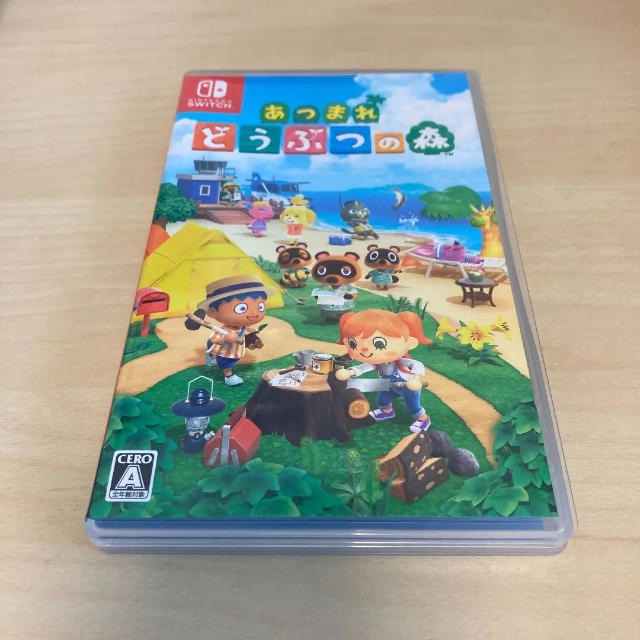 Switch ソフト あつまれ どうぶつの森 あつもり