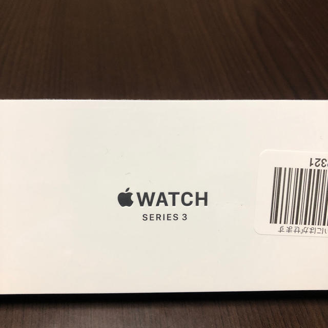 Apple(アップル)の【新品未開封】アップルウォッチ　Apple Watch 3 38ミリ 38mm メンズの時計(腕時計(デジタル))の商品写真