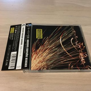 「流星のスコール（初回限定盤）」UNISON SQUARE GARDEN(ポップス/ロック(邦楽))