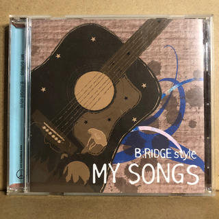 MY SONGS     B：RIDGE style(ポップス/ロック(邦楽))