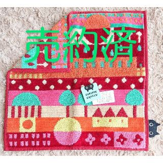 アナスイ(ANNA SUI)の売約済 《未使用》ATSUKO MATNO 2枚(ハンカチ)