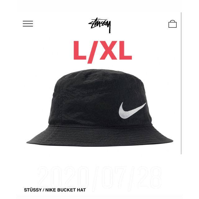 STUSSY(ステューシー)のStussy/Nike bucket hat メンズの帽子(ハット)の商品写真