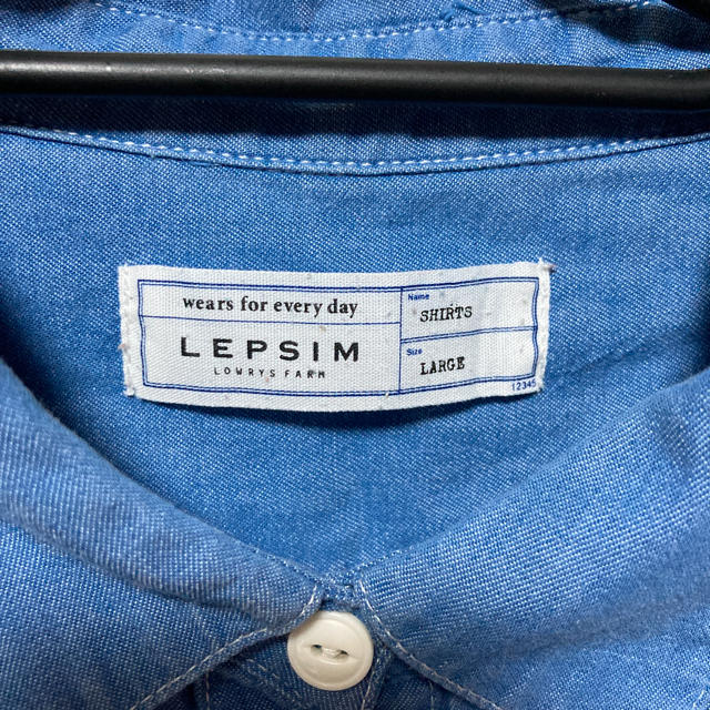 LEPSIM(レプシィム)のLEPSIM レプシィム レプシム デニムシャツ L レディースのトップス(シャツ/ブラウス(長袖/七分))の商品写真