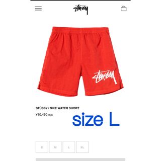 ナイキ(NIKE)のstussy nike water short red size L(ショートパンツ)