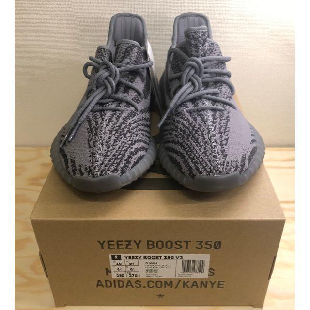 2年保証』 V2 350 BOOST YEEZY 正規 - adidas BELUGA ベルーガ