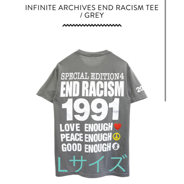 GOODENOUGH(グッドイナフ)のInfinite Archives Hiroshi Fujiwara Tee メンズのトップス(Tシャツ/カットソー(半袖/袖なし))の商品写真