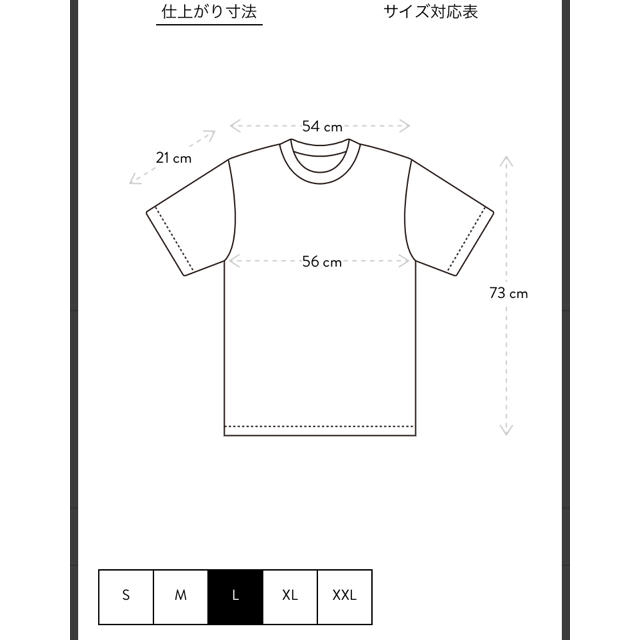 GOODENOUGH(グッドイナフ)のInfinite Archives Hiroshi Fujiwara Tee メンズのトップス(Tシャツ/カットソー(半袖/袖なし))の商品写真