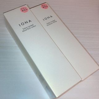 イオナ(IONA)の新品　IONA  化粧水　乳液　2本セット(化粧水/ローション)