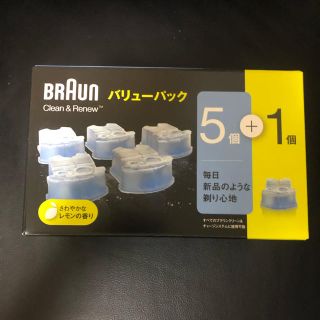 ブラウン(BRAUN)のブラウン アルコール洗浄液 6個(メンズシェーバー)