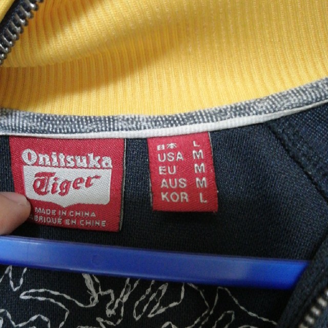 Onitsuka Tiger(オニツカタイガー)のオニツカタイガー　ジャージ メンズのトップス(ジャージ)の商品写真