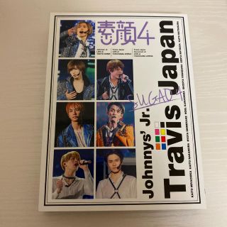 素顔4 TravisJapan トラジャ DVD 銀テ ぷれぜんと