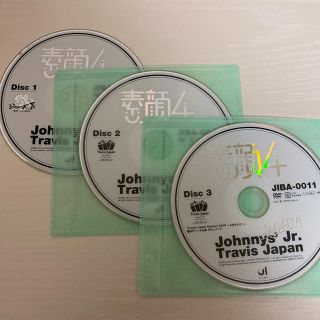 素顔4 TravisJapan トラジャ DVD 銀テ ぷれぜんと