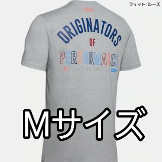 アンダーアーマー(UNDER ARMOUR)の【新品】【完売品】UNDER ARMOUR UAオリジネーターズ(Tシャツ/カットソー(半袖/袖なし))