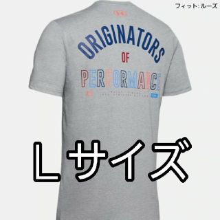 アンダーアーマー(UNDER ARMOUR)の【新品】【完売品】UNDER ARMOUR UAオリジネーターズ(Tシャツ/カットソー(半袖/袖なし))