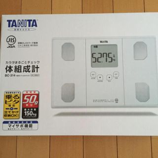 新品 最新タニタ体重計体脂肪計 対組織計(体脂肪計)