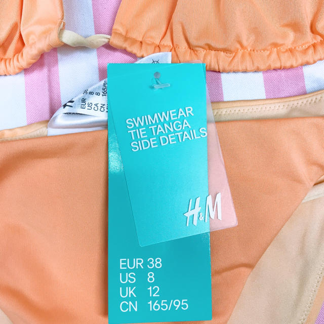 H&M(エイチアンドエム)のH & M 水着　上下セット　サイズ上下とも38 新品未着用 レディースの水着/浴衣(水着)の商品写真