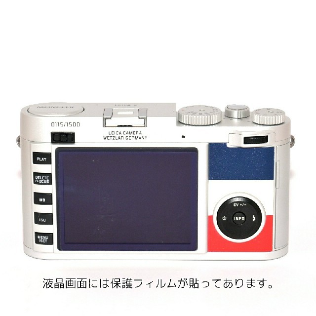 LEICA(ライカ)の❤Leica❤美品❤限定品❤LEICA X EDITION MONCLER スマホ/家電/カメラのカメラ(コンパクトデジタルカメラ)の商品写真