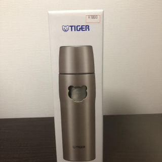 タイガー(TIGER)のタイガー コップ付きステンレスボトル MJD-A048XC 日本製(水筒)