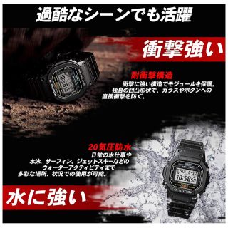 G-SHOCK Rui Hachimura シグネチャーモデル 八村塁 新品