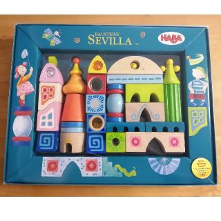 HABA(積み木/ブロック)のフリマアイテム一覧 HABA(積み木/ブロック)のフリマアイテム一覧