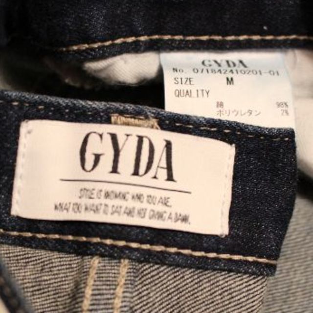 GYDA(ジェイダ)のGYDA　　BASIC ハイウエストストスリデニムパンツ レディースのパンツ(デニム/ジーンズ)の商品写真