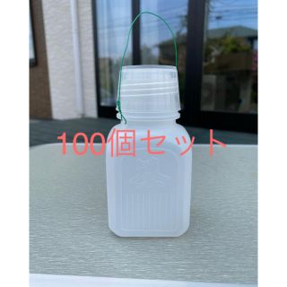 ポリ茶瓶　100個セット(弁当用品)