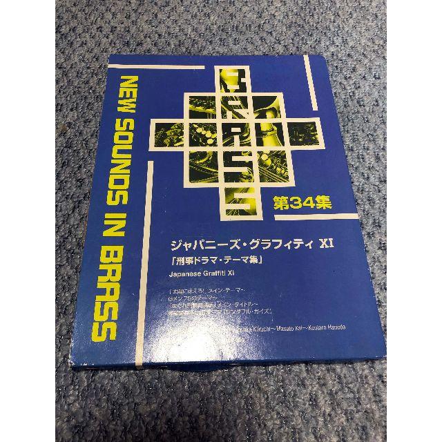 楽天市場】カフェ・ド・ランブルの通販