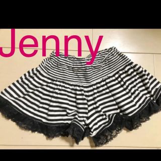 ジェニー(Genny)のジェニー　Jennyキャロットズボン(パンツ/スパッツ)