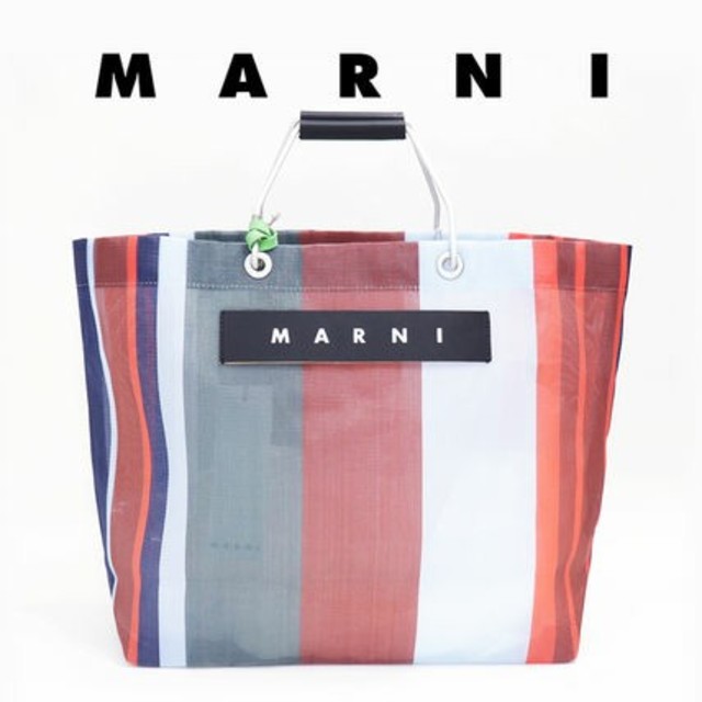 【新品】MARNI マルニ カフェバッグ ラッカーレッド