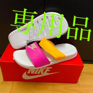 ナイキ(NIKE)のNIKE ナイキベナッシデュオウルトラスライド　25cm(サンダル)