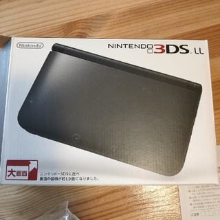 ニンテンドー3DS(ニンテンドー3DS)のNintendo 3DS  LL 本体ブラック(携帯用ゲーム機本体)