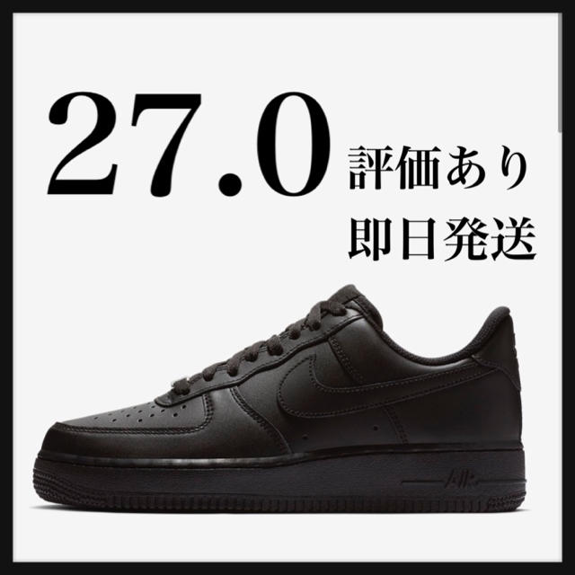 27cm / NIKE AIR FORCE 1 07 Black AF1