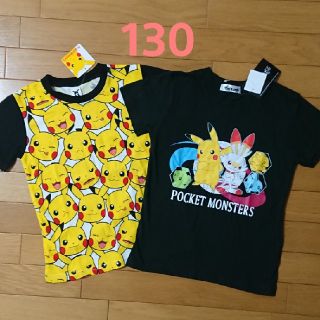 ポケモン(ポケモン)の新品☆130cm ポケモントップス 2枚 Tシャツ 半袖(Tシャツ/カットソー)