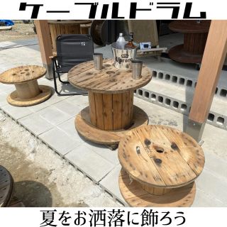 ケーブルドラムBBQテーブル(新品七輪付き)